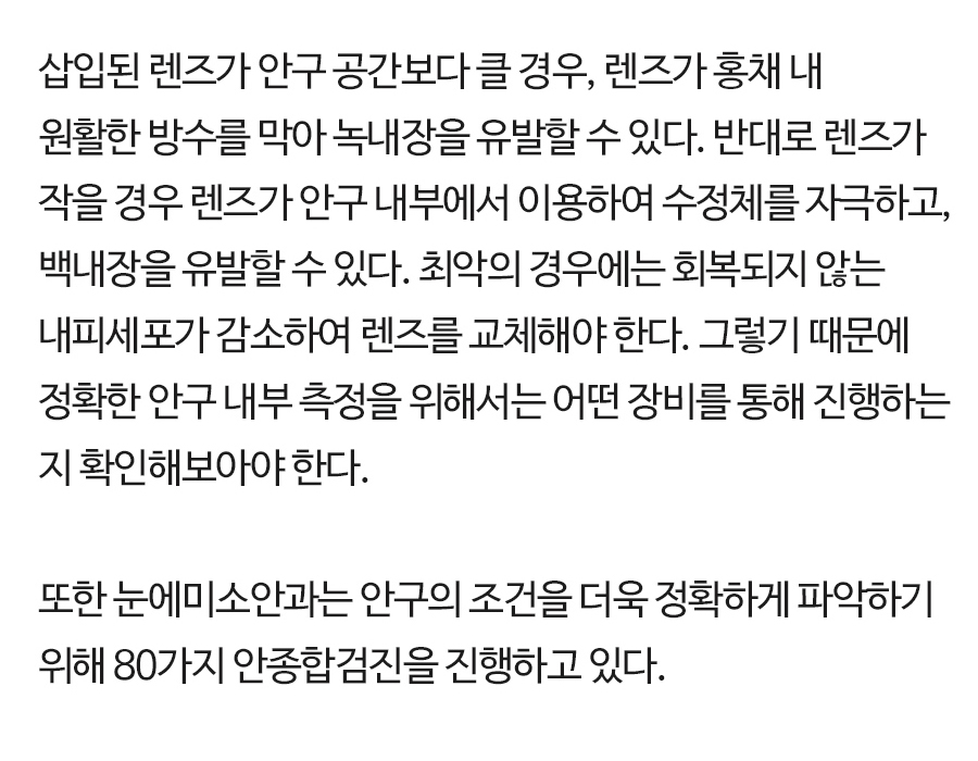 icl 페이지 이미지 (15)