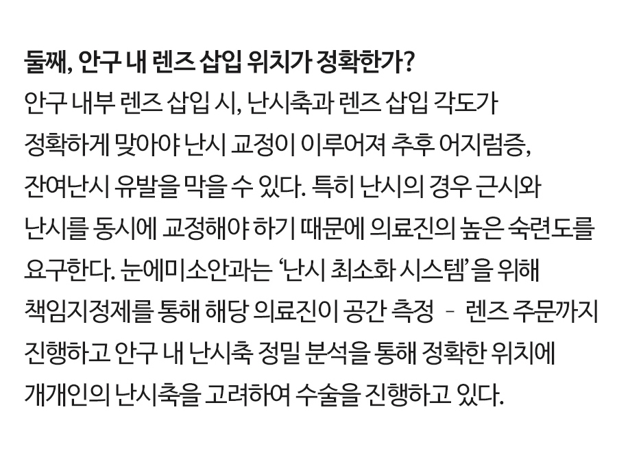 icl 페이지 이미지 (17)
