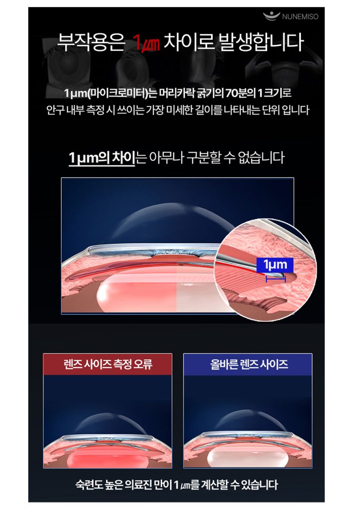 icl 페이지 이미지 (3)