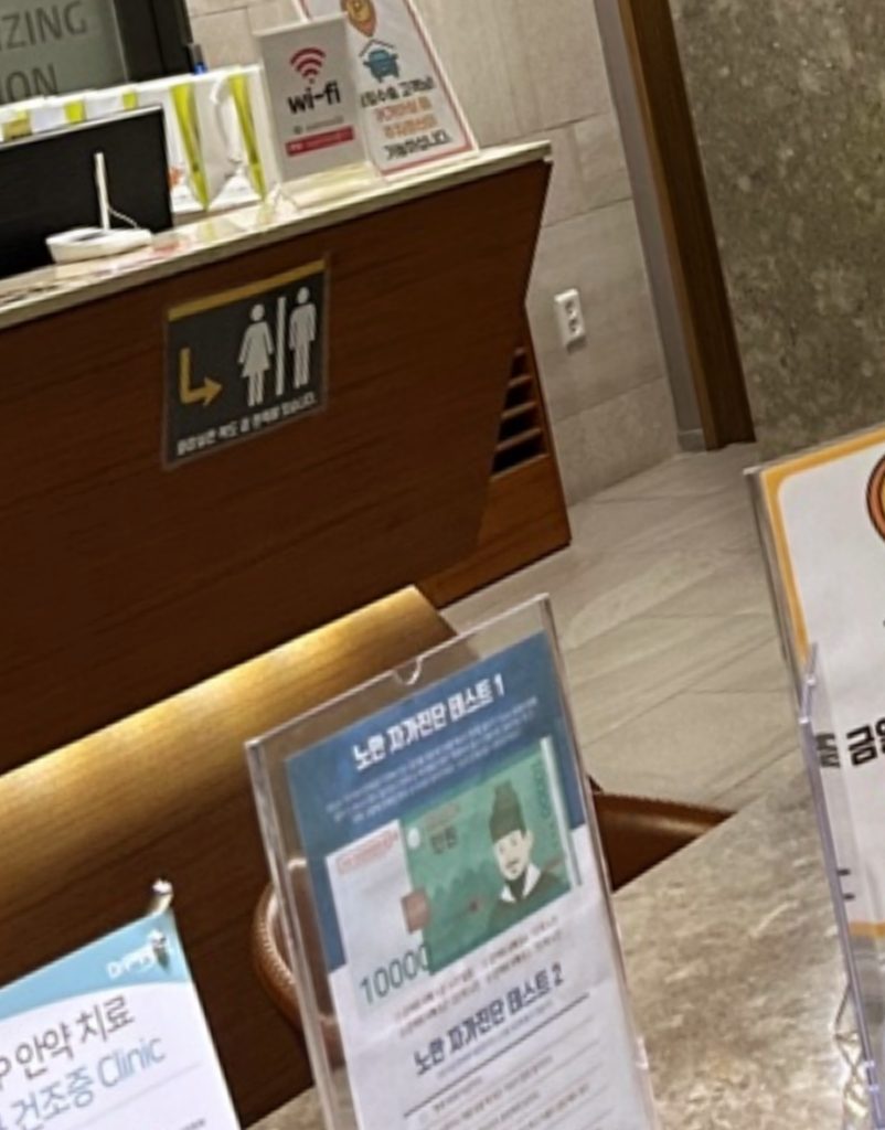 icl 페이지 이미지 (4)