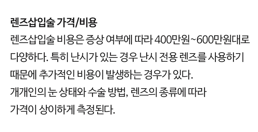 icl 페이지 이미지 (6)