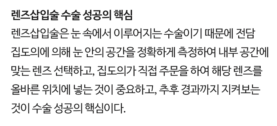 icl 페이지 이미지 (8)